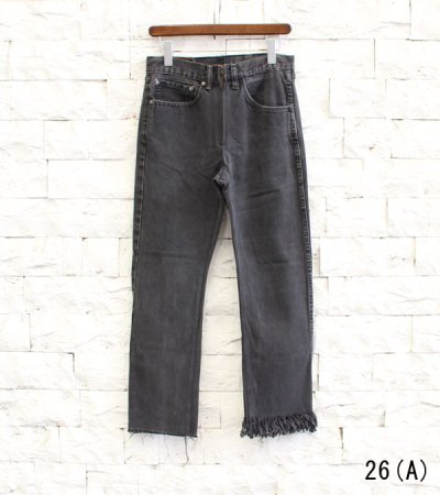 画像12: 20%OFF！フリンジスリムデニムパンツ(ブラック)　fringe slim denim pants《セール商品につき返品不可》
