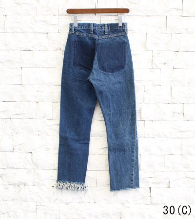 画像29: 20%OFF！フリンジスリムデニムパンツ（ブルー）　fringe slim denim pants《セール商品につき返品不可》