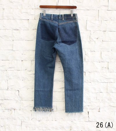 画像19: 20%OFF！フリンジスリムデニムパンツ（ブルー）　fringe slim denim pants《セール商品につき返品不可》