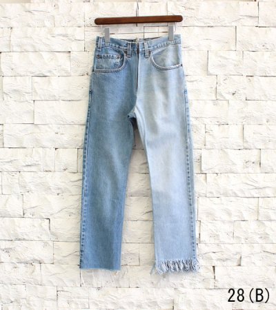 画像20: 20%OFF！フリンジスリムデニムパンツ（ブルー）　fringe slim denim pants《セール商品につき返品不可》