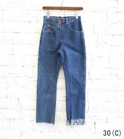 画像28: 20%OFF！フリンジスリムデニムパンツ（ブルー）　fringe slim denim pants《セール商品につき返品不可》