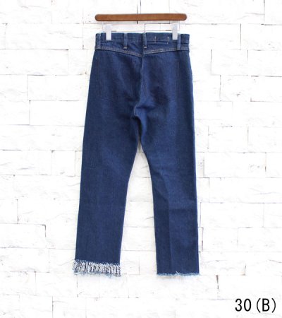 画像27: 20%OFF！フリンジスリムデニムパンツ（ブルー）　fringe slim denim pants《セール商品につき返品不可》
