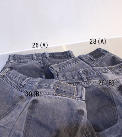 画像9: 20%OFF！フリンジスリムデニムパンツ(ブラック)　fringe slim denim pants《セール商品につき返品不可》