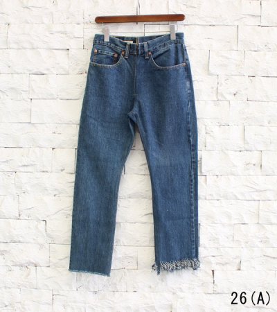 画像18: 20%OFF！フリンジスリムデニムパンツ（ブルー）　fringe slim denim pants《セール商品につき返品不可》