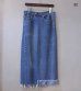 画像26: ロングデニムスカート(length90)　circa make long denim skirt