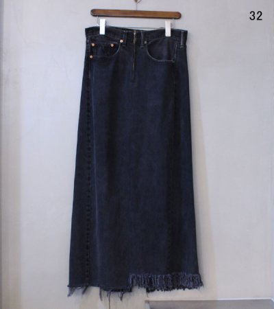 画像18: 20%OFF!ロングデニムスカート(length100) circa make long denim skirt《セール商品につき返品不可》