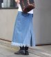 画像14: ロングデニムスカート(length90)　circa make long denim skirt