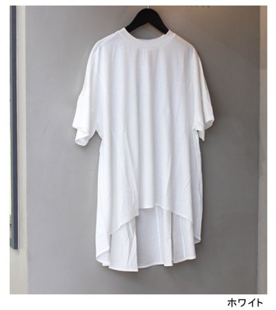 画像26: 30%OFF！リヨセルコットンジャージバックフレアプルオーバー《セール商品につき返品不可》