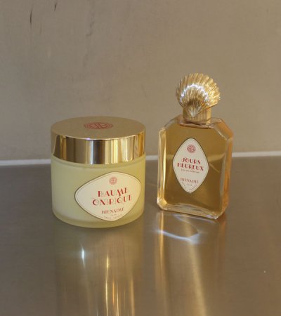 画像6: 30%OFF！ボディバーム 200mL《セール商品につき返品不可》