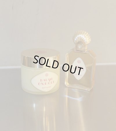 画像6: 30%OFF！ボディバーム 200mL《セール商品につき返品不可》