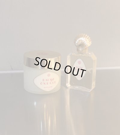 画像7: 30%OFF！ボディバーム 200mL《セール商品につき返品不可》