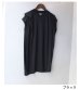 画像15: シアータックタンクトップ　Sheer Tuck Tanktop