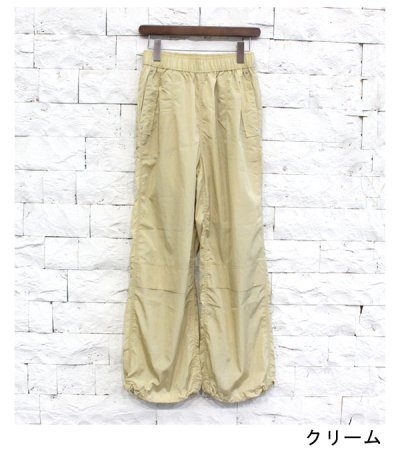 画像29: 30%OFF！ナイロンテックパンツ　 Nylon Tech Pants《セール商品につき返品不可》
