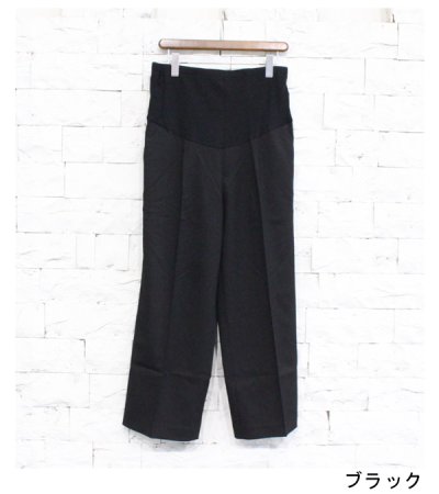 画像19: タックワイドパンツ　Tuck Wide Pants　アンヌーク