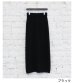 画像34: 20%OFF！ノットヤーンニットスカート　Knotyarn Knit Skirt《セール商品につき返品不可》