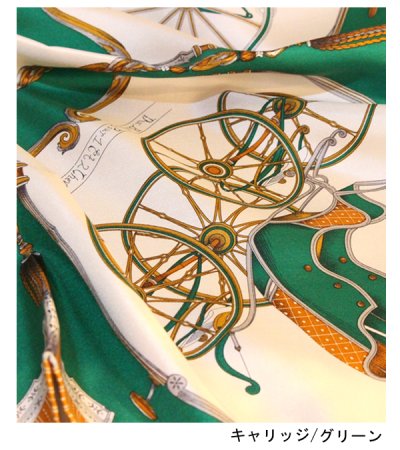 画像31: 20%OFF！シルクスカーフ（中）《セール商品につき返品不可》