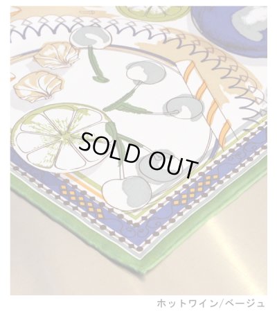 画像25: 20%OFF！シルクスカーフ（中）《セール商品につき返品不可》