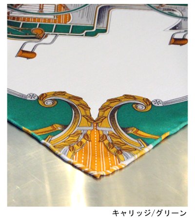 画像32: 20%OFF！シルクスカーフ（中）《セール商品につき返品不可》