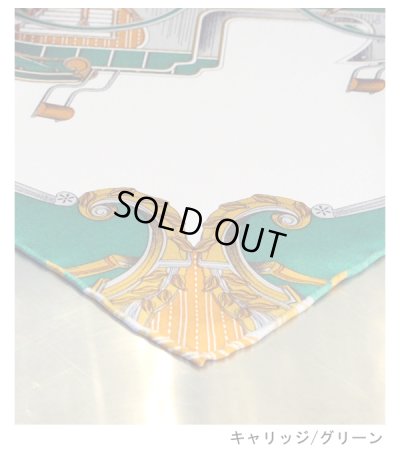 画像32: 20%OFF！シルクスカーフ（中）《セール商品につき返品不可》