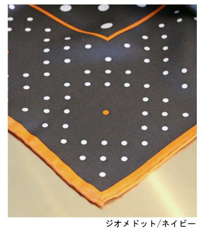 画像22: 20%OFF！シルクスカーフ（中）《セール商品につき返品不可》