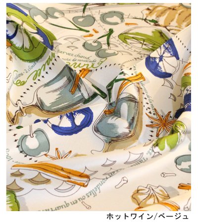 画像24: 20%OFF！シルクスカーフ（中）《セール商品につき返品不可》