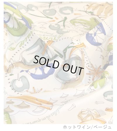 画像24: 20%OFF！シルクスカーフ（中）《セール商品につき返品不可》