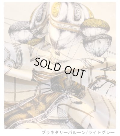 画像27: 20%OFF！シルクスカーフ（中）《セール商品につき返品不可》