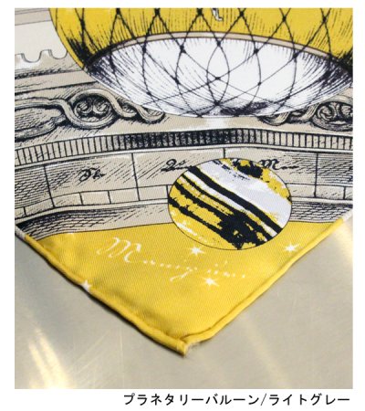 画像29: 20%OFF！シルクスカーフ（中）《セール商品につき返品不可》