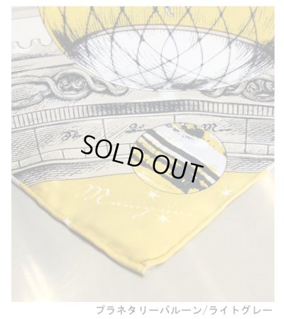 画像29: 20%OFF！シルクスカーフ（中）《セール商品につき返品不可》