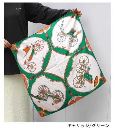 画像30: 20%OFF！シルクスカーフ（中）《セール商品につき返品不可》