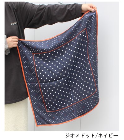 画像20: 20%OFF！シルクスカーフ（中）《セール商品につき返品不可》