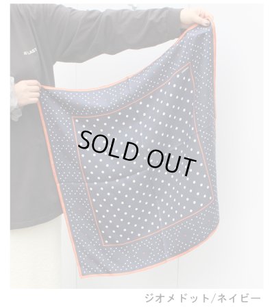 画像20: 20%OFF！シルクスカーフ（中）《セール商品につき返品不可》