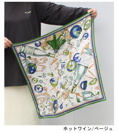 画像23: 20%OFF！シルクスカーフ（中）《セール商品につき返品不可》