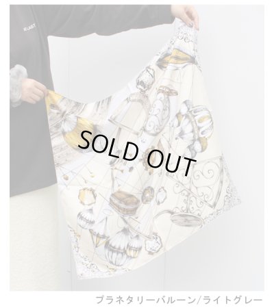 画像26: 20%OFF！シルクスカーフ（中）《セール商品につき返品不可》