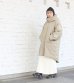 画像19: 20%OFF！ノットヤーンニットスカート　Knotyarn Knit Skirt《セール商品につき返品不可》