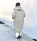 画像17: 20%OFF！ノットヤーンニットスカート　Knotyarn Knit Skirt《セール商品につき返品不可》