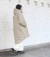 画像20: 20%OFF！ノットヤーンニットスカート　Knotyarn Knit Skirt《セール商品につき返品不可》