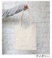 画像26: エコレザートート　Ecoleather Tote Bag