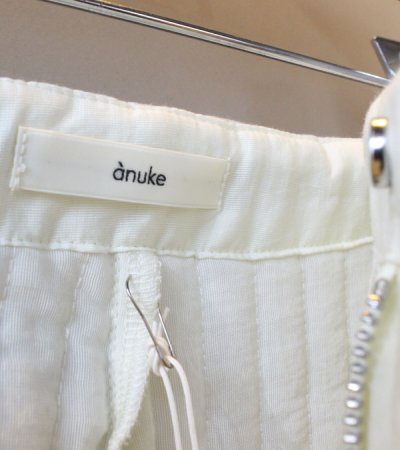 画像29: キルティングラインパンツ　Quilting Line Pants