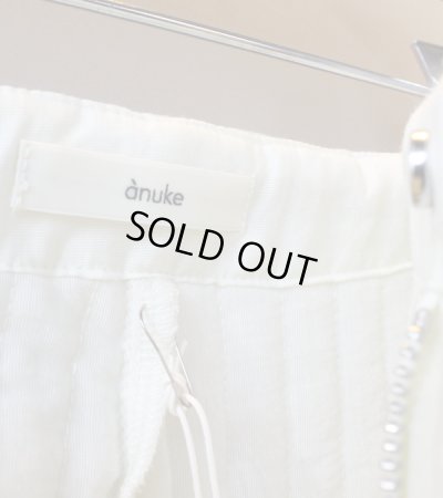 画像29: キルティングラインパンツ　Quilting Line Pants