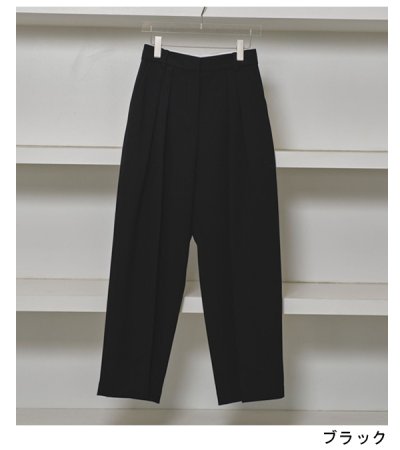 画像33: ボンディングワイドトラウザーズ Bonding Wide Trousers