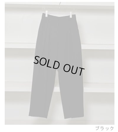画像33: ボンディングワイドトラウザーズ　Bonding Wide Trousers