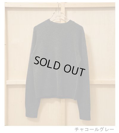 画像13: カシミヤシームレスニット　Cashmere Seamless Knit