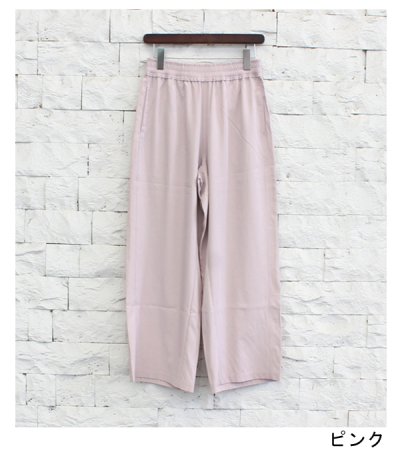 画像31: 20%OFF！シャンブレーラフパンツ　Chambray Rough Pants《セール商品につき返品不可》