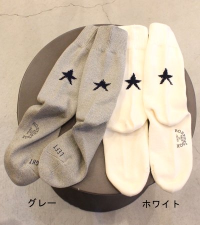 画像14: STAR by X socks