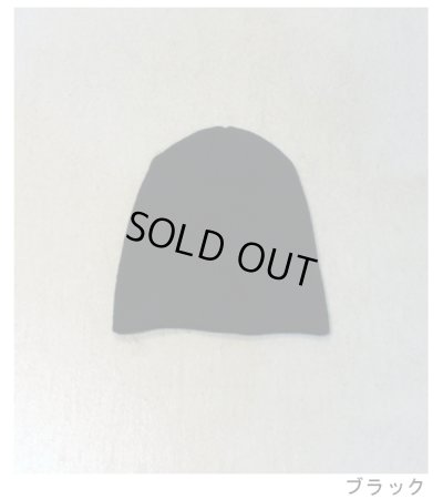 画像11: サマーニットビーニー　Summer Knit Beanie