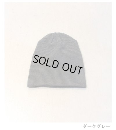 画像10: サマーニットビーニー　Summer Knit Beanie