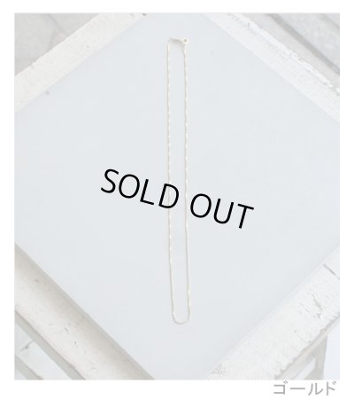 画像9: チェーンネックレス　Chain Necklace