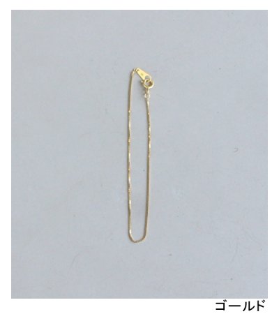 画像10: チェーンブレスレット　Chain bracelet