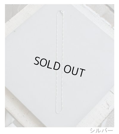 画像10: チェーンネックレス　Chain Necklace